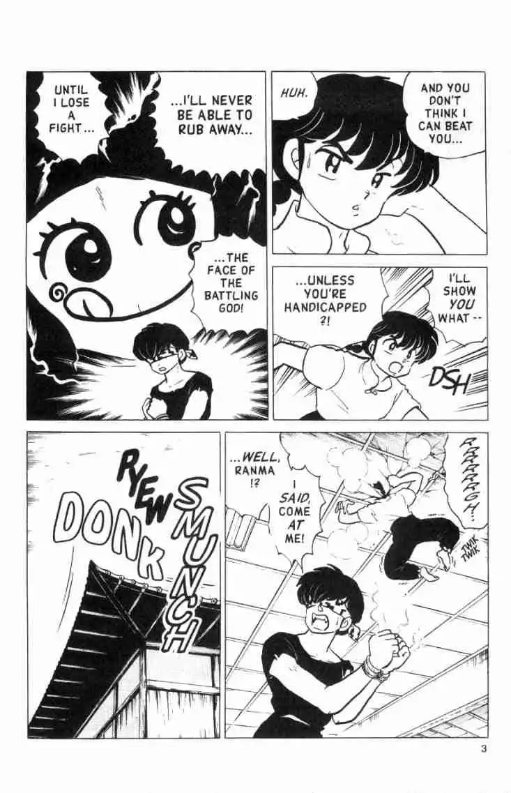 Ranma 1/2 Chapter 143 3